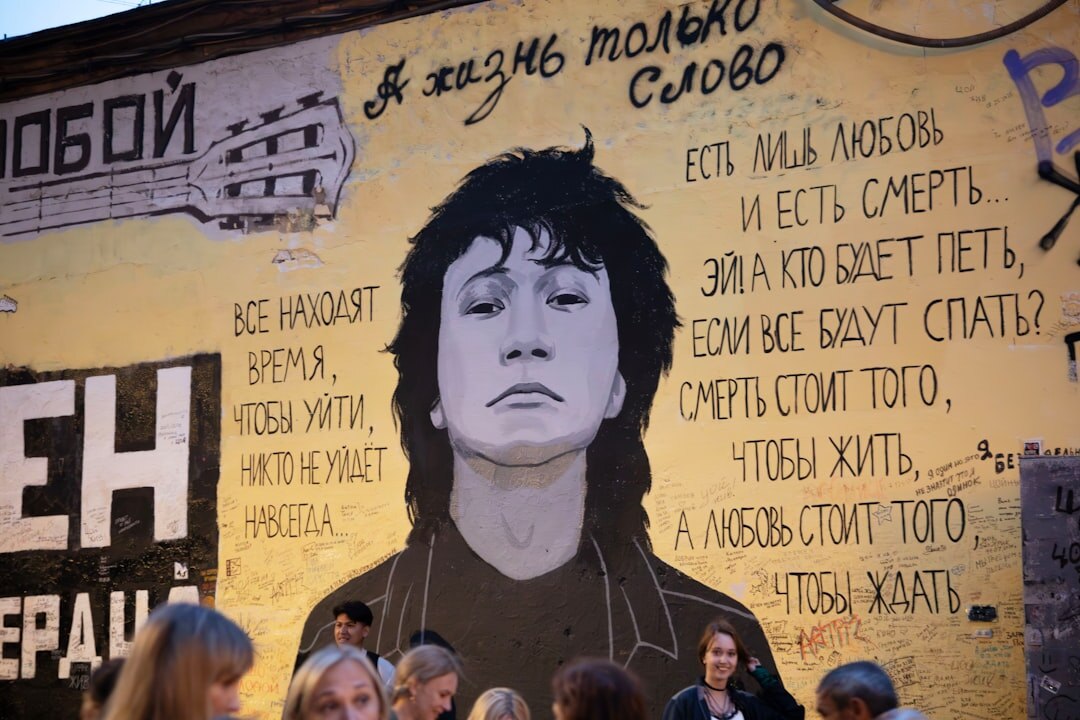cultural icon portrait